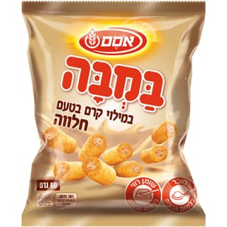 במבה במילוי קרם חלווה 60 גרם