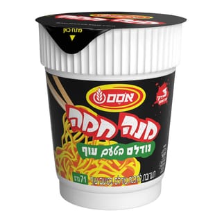 מנה חמה - נודלס בטעם עוף 70 גרם