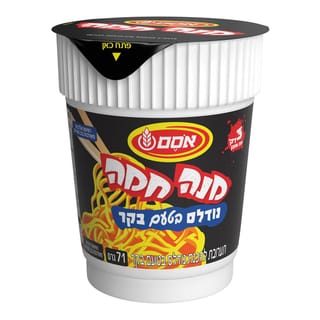 מנה חמה - נודלס בטעם בקר 70 גרם