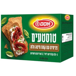 טוסטעים חיטה מלאה 100 גרם