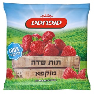 פירות קפואים תות סנפרוסט 300 ג'
