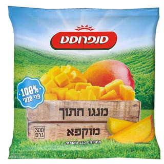מנגו מוקפא סנפרוסט 300 גרם