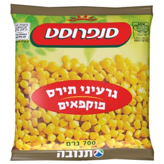 גרעיני תירס סנפרוסט