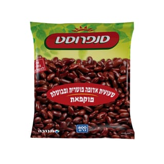 שעועית אדומה מבושלת 800 גר' סנפרוסט