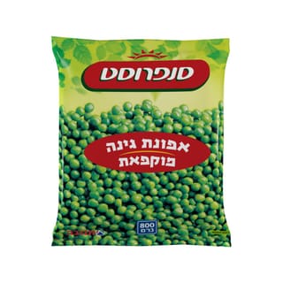 אפונת גינה סנפרוסט 800 גרם