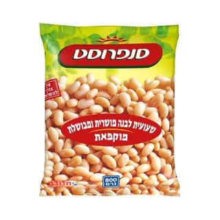 שעועית לבנה מבושלת 800 גר' סנפרוסט
