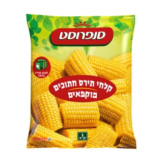 קלחוני תירס 1 ק"ג סנפרוסט