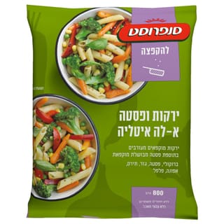 ירקות ופסטה א-לה איטליה
