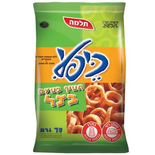 חטיף כיפלי בטעם בצל 70גר