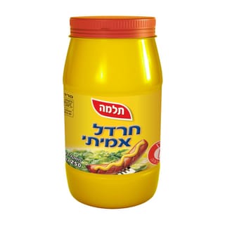 חרדל אמיתי תלמה 250 גרם