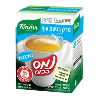 מארז נמס בכוס בטעם עוף