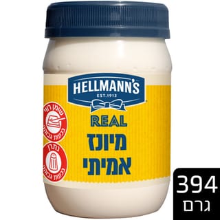 מיונז הלמנס 394 גרם