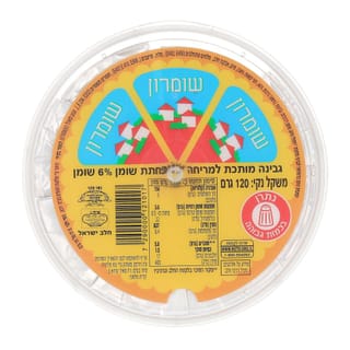 שומרון גבינה מותכת