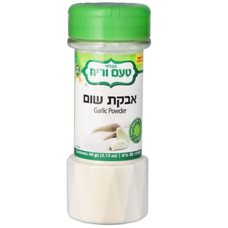 אבקת שום 90גר