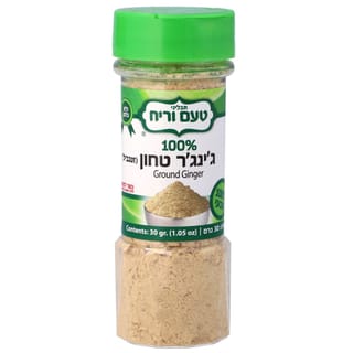 זנגביל 30 גר'
