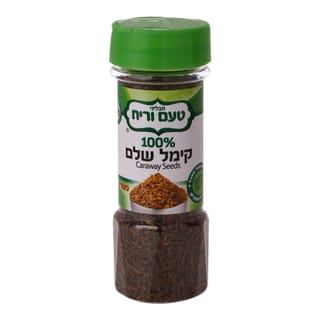 קימל שלם 40 גר'