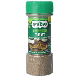 זעתר מעורב 100 גרם