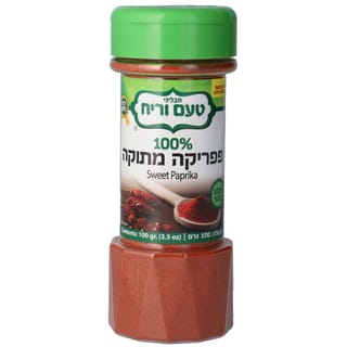 פפריקה מתוקה 100 גר'