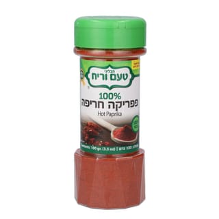 פפריקה חריפה 100 ג'