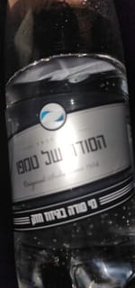 סודה טמפו 1.5 ליטר