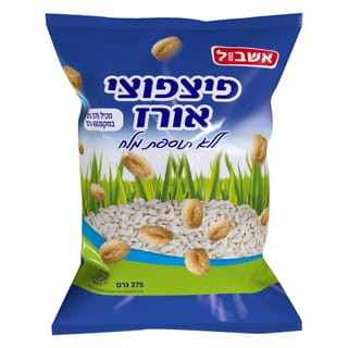 פיצפוצי אורז 375 גר'