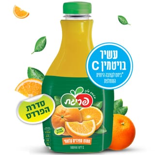 פריגת תפוזים טבעי 2 ליטר
