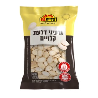 גרעיני דלעת שק'200גר'