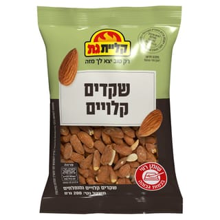 שקדים קלויים 200 גרם