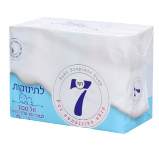 נקה 7 אל סבון מוצק לתינוקות