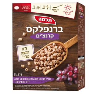 ברנפלקס קרנצים 375 ג