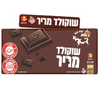 שוקולד פרה מריר 100ג'