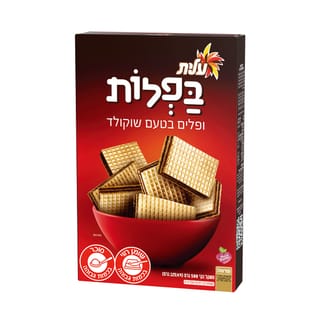בפלות בטעם שוקולד 500 ג' בדצ