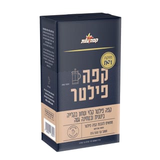 מוקה מס' 1 לקפה פילטר בבית