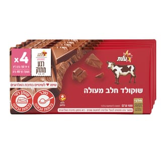 רביעית שוקולד פרה חלב