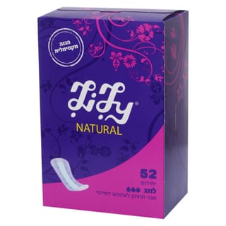 לילי אינטימייט מגן תחתון לונג 52יח'