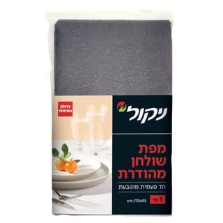 מפת שולחן מהודרת לילי 180X120ס"מ