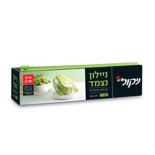 ניילון נצמד 150 מטר