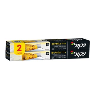 זוג רדידי אלומיניום 45 סמ*7.5מ 14 מיקרון
