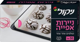 נייר אפיה ניקול