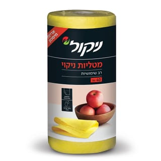 מטלית רבש בגליל 40 יח