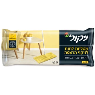 ניקול מטליות לחות לרצפה בריח לימון