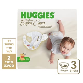 האגיס אקסטרה קר מידה 3