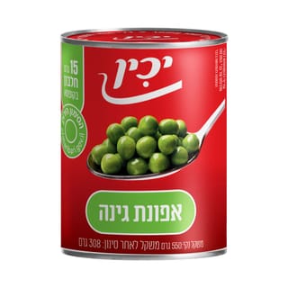 אפונת גינה יכין 550ג'