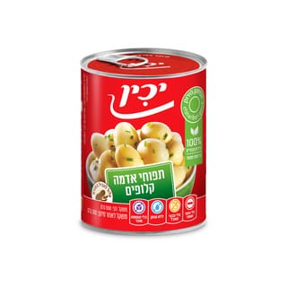 תפוחי אדמה קלופים