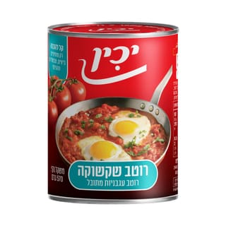 רוטב עגבניות מתובל לשקשוקה 570 גרם יכין