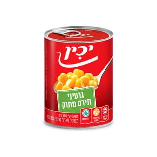גרעיני תירס מתוק יכין - 335 גרם