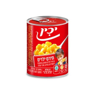 תירס ילדים יכין 550 ג' A2