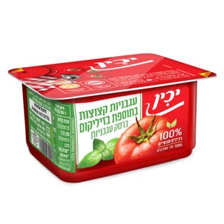 עגבניות קצוצות בתוספת בזיליקום
