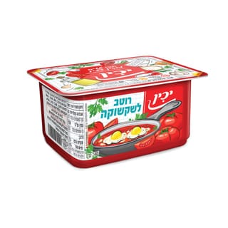 רוטב מתובל לשקשוקה