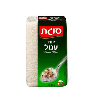 אורז עגול 1 ק"ג